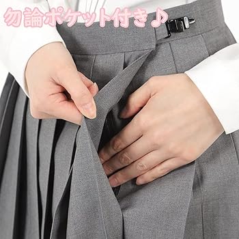 Amazon.co.jp: [BARYPORY] プリーツスカート 制服スカート 39/42